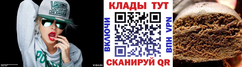 Где купить Нефтегорск Cocaine ссылка на мегу зеркало A-PVP Бошки Шишки Гашиш