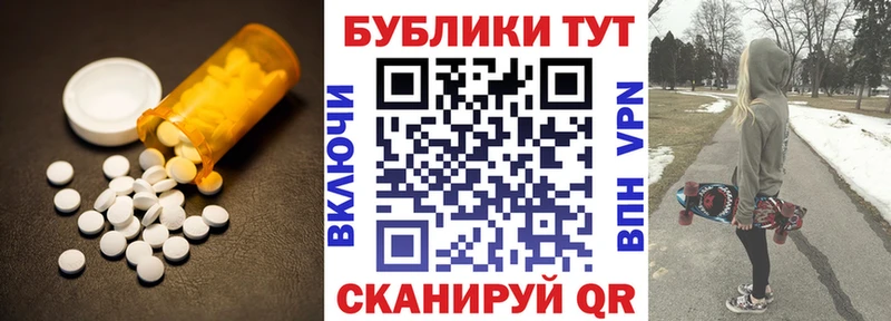 блэк спрут зеркало  Нефтегорск  ЭКСТАЗИ Philipp Plein  купить наркоту 