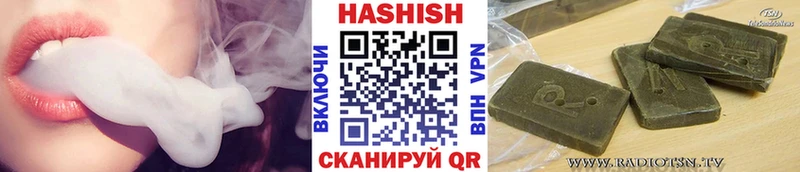 где найти наркотики гидра ONION ГАШ Ice-O-Lator Нефтегорск