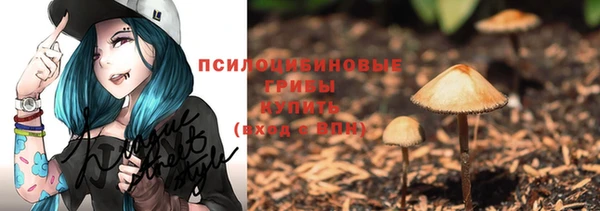 скорость Балахна