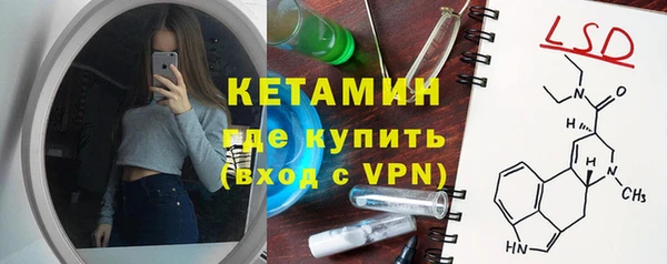 СК Баксан