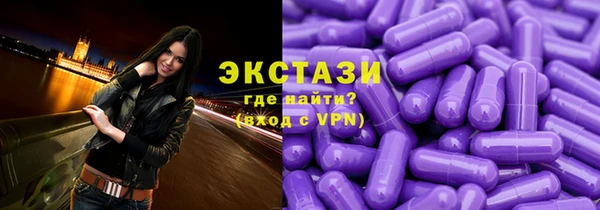 СК Баксан