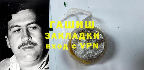скорость Балахна