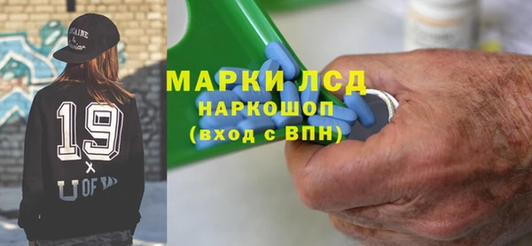 СК Баксан