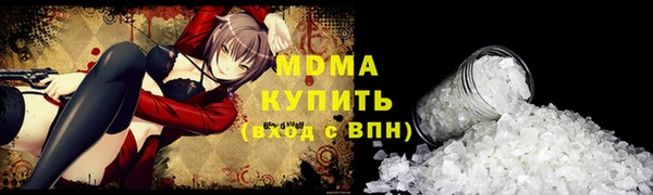 СК Баксан