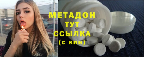 скорость Балахна
