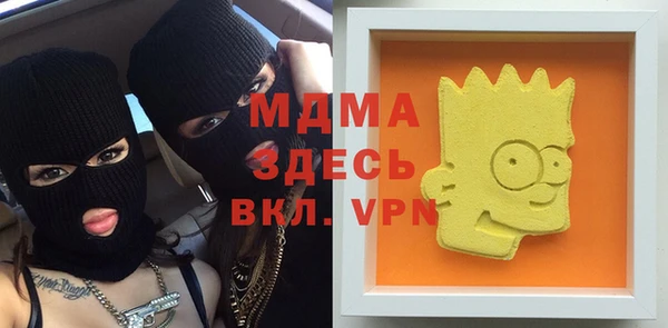 прущая мука Балабаново