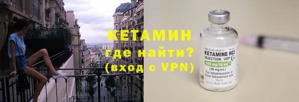 СК Баксан