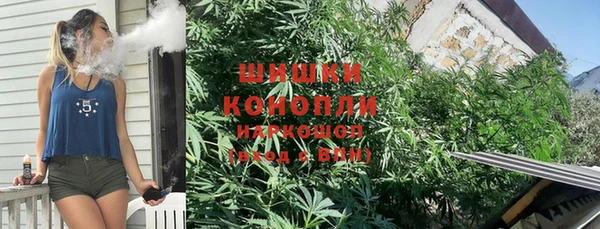 прущая мука Балабаново