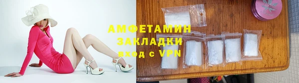 СК Баксан