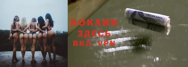 скорость Балахна