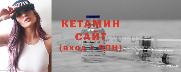 скорость Балахна