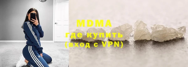 прущая мука Балабаново