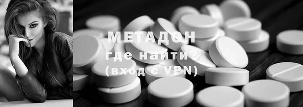 скорость Балахна