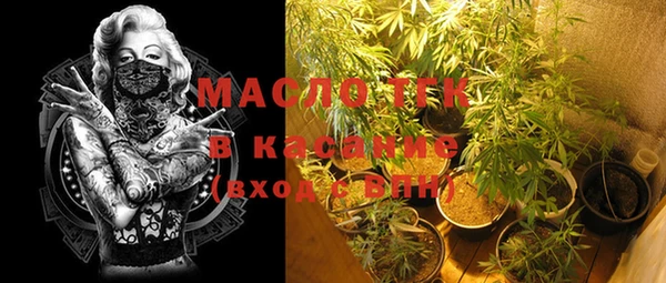 прущая мука Балабаново