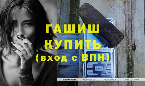 скорость Балахна