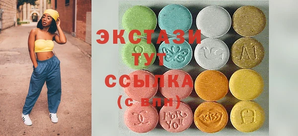 СК Баксан