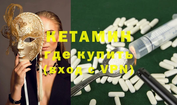 скорость Балахна