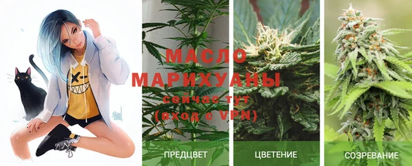 прущая мука Балабаново