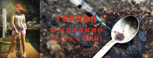 скорость Балахна