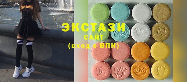 прущая мука Балабаново