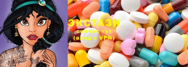 прущая мука Балабаново
