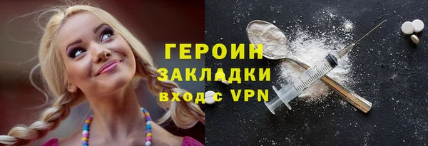 СК Баксан