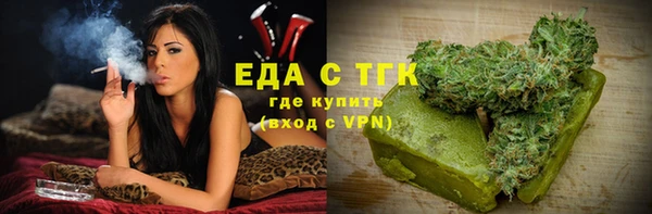 СК Баксан