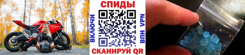 где найти   Нефтегорск  Первитин винт 